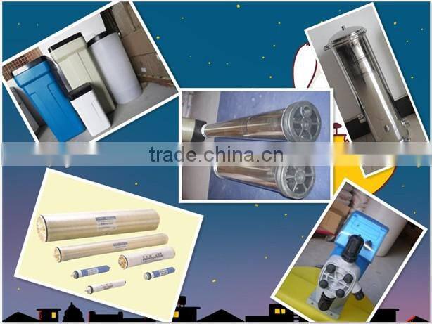 Seamless SS304 Membrane vessel