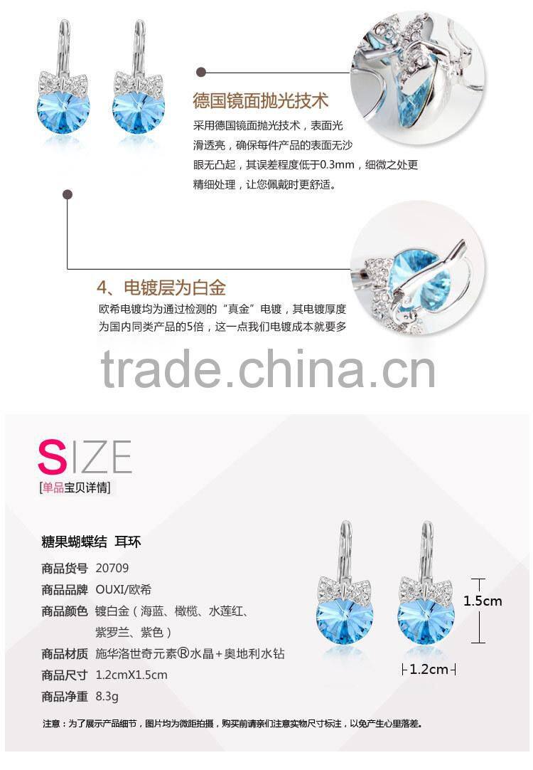popular earrings &ouxi jewelry made with Austria Crystal jewerly 20709