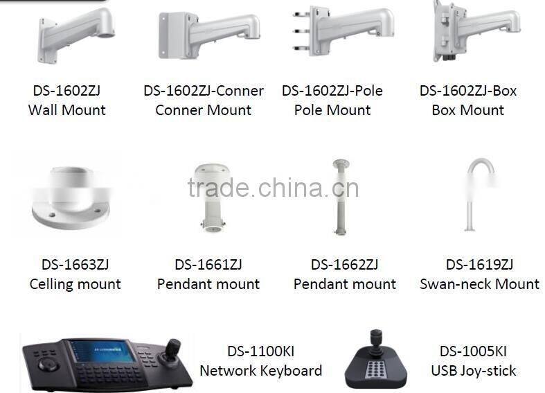 Hikvision DS-2DF8223I-AEL(W) 2.0MP Darkfighter PTZ IP Camera