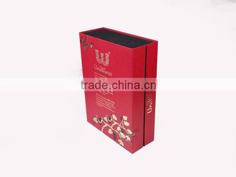 Paper Material magnet paper gift packing box,folding paper box,folable paper gift box