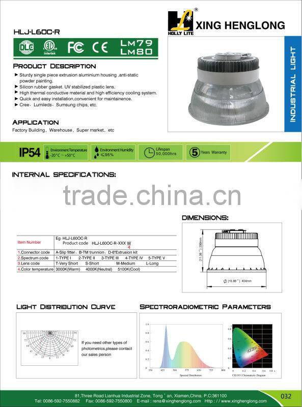 Holly Lite 60W Low bay LED fixtures with DLC,surface light source,5 years warranty