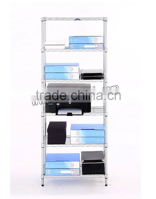 Adjustable 7-Layer Office File Wire Shelving Rack