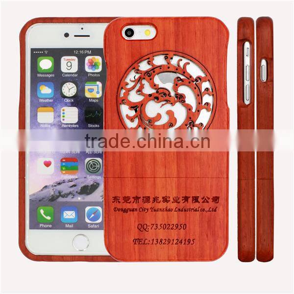 Cutomerized logo Dragon Circle Engrave Wood Phone Case TWO PARTS for Iphone 5/5s/6/6/6+