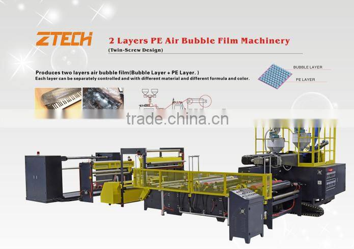 ZTECH China famous air bubble wrap film making machine
