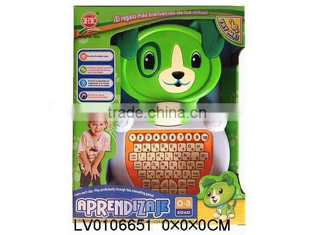 2014 New product BO languauge Learning machine for children