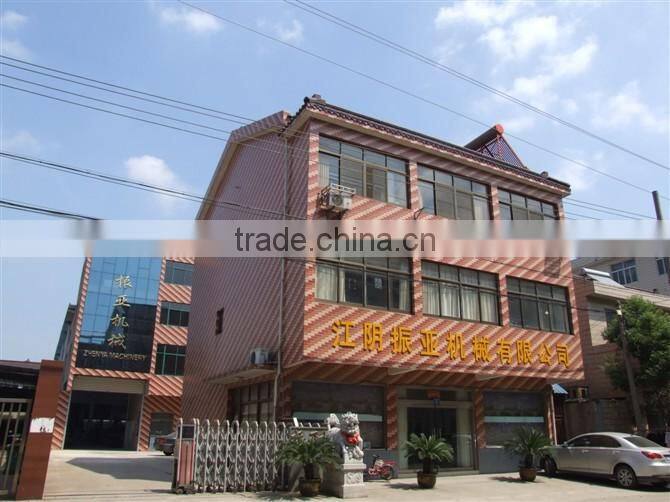 xxsx hot vibrating screen in china