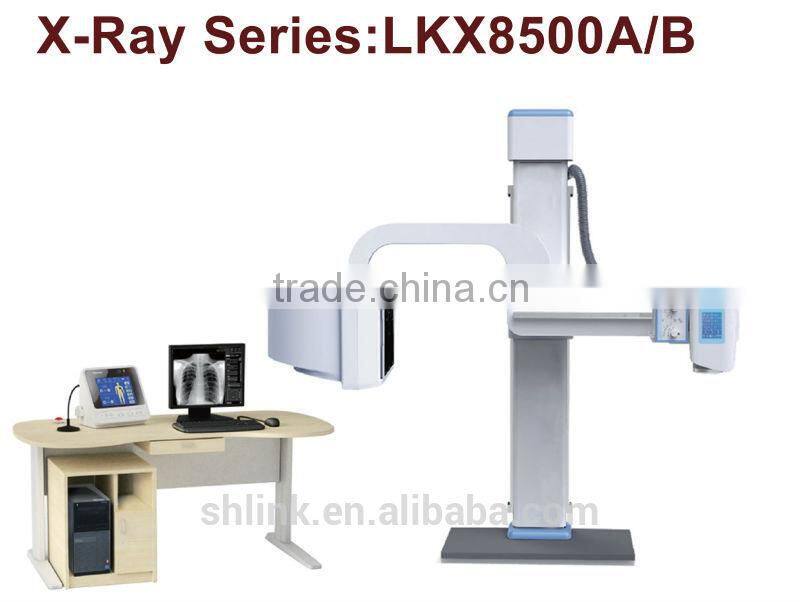 Medical equipments high frequency Digital Radiography System LKX8500A/B
