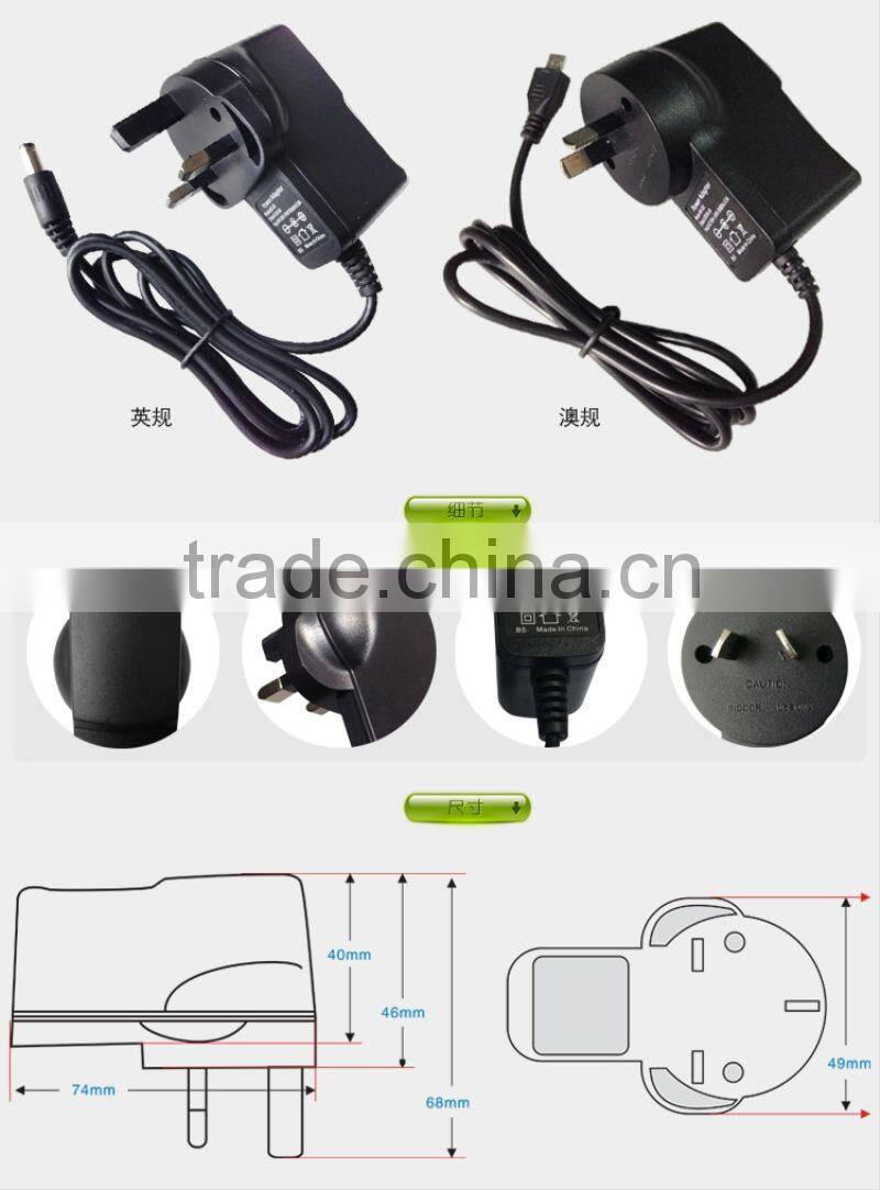 5V1A 2A 3A usb power adapter OEM factory with CE,UL,SAA,CB,FCC,GS,KC,PSE Standard,low cost