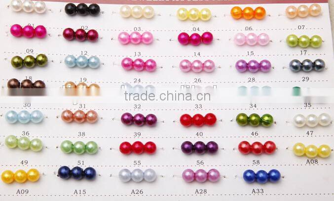 Hot selling 5mm colorful immitation pearl ABS round plastic beads chain for Jewelry christmas