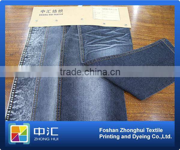 0064 72%cotton 26%polyester 2%spandex stretch denim fabric 8.6oz