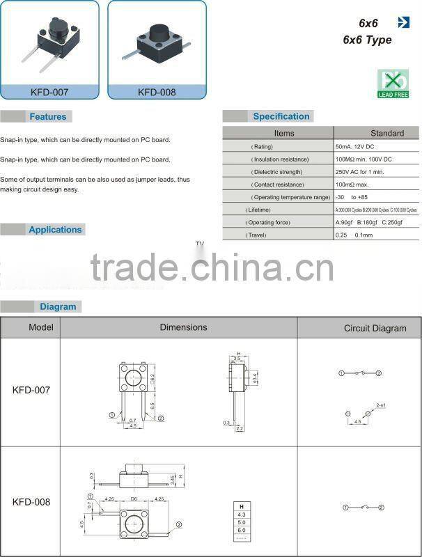 12*12 2 pin smd Tact switch