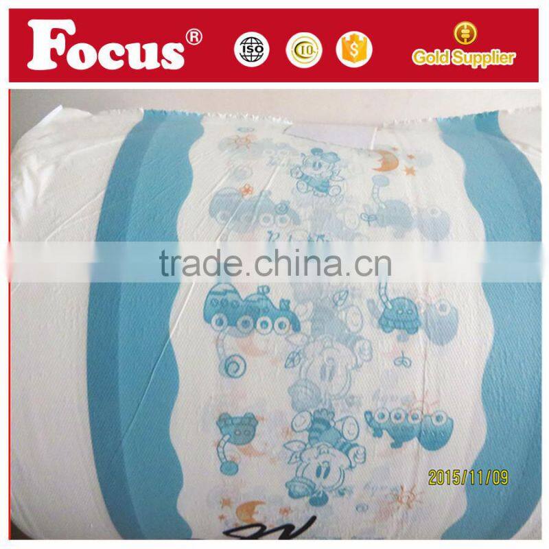 PE Bottom Film for sanitary napkin and diapers