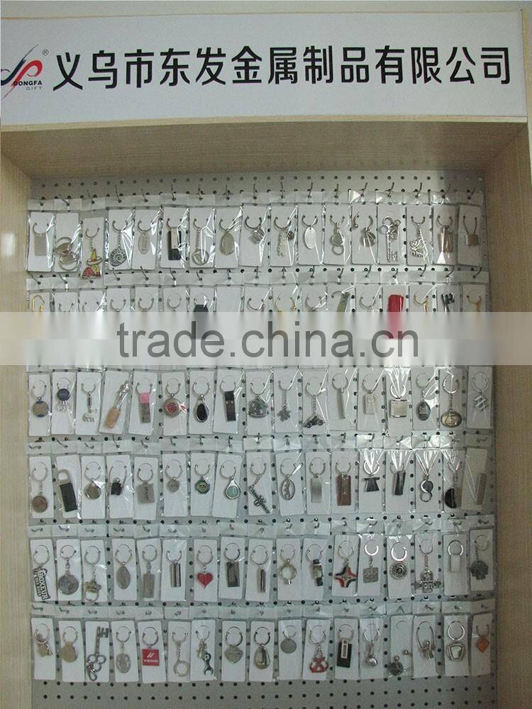 hot sales zinc alloy promotional football keychain/metal sports keychain gift