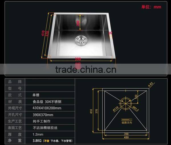 Small Size Kitchen Sink For Small Apartment_Apartment Size Kitchen Sink Stainless Steel