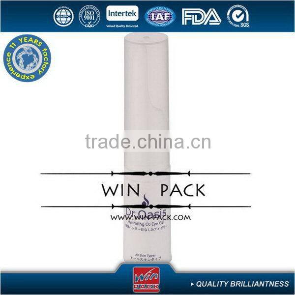 New new coming custom empty cosmetic airless bottle