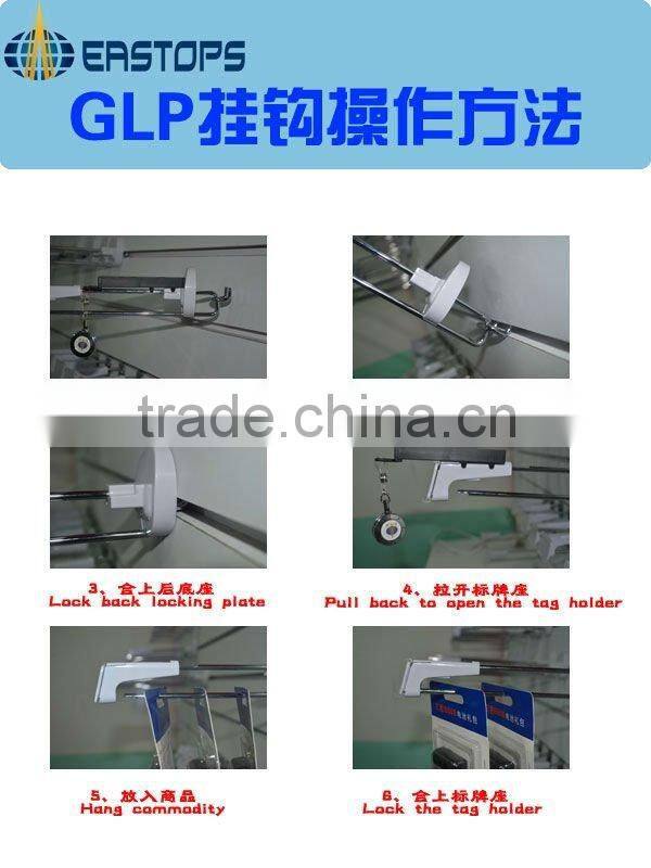 Slatwall Security Hook for Shop