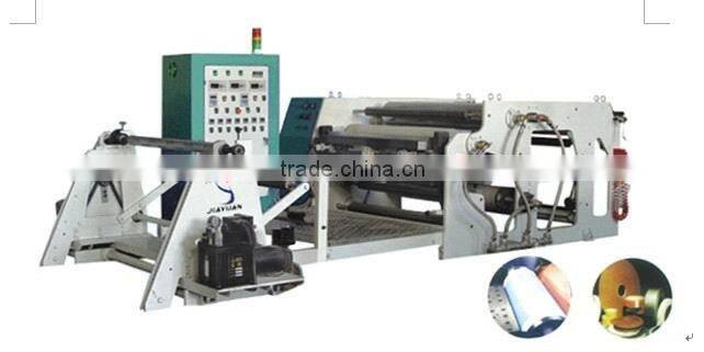 110 Hot Melt Coating Machine