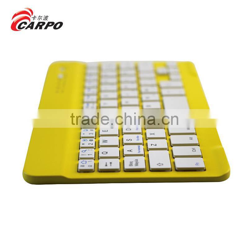 7/8/9.7 inch colored bluetooth wireless keyboard for tablet H-333B