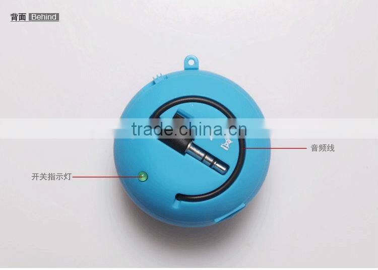 hot ! Portable Speaker