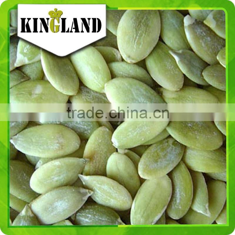 snow white pumpkin seeds kernel from Heilongjiang