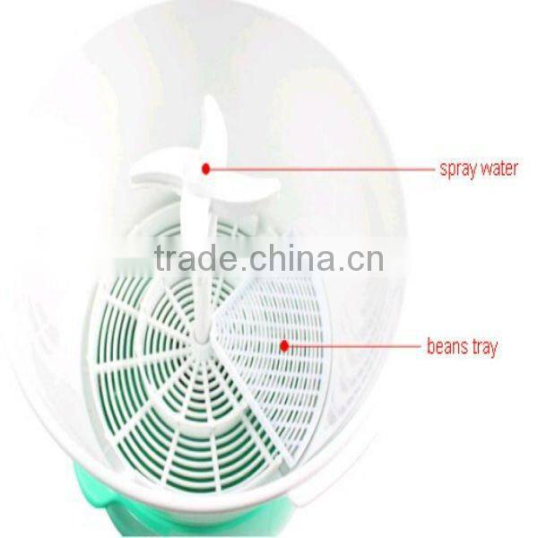 2013 home automatic plastic bean sprout machine