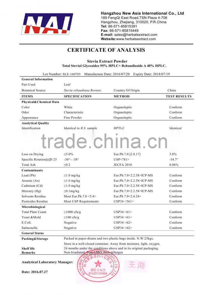 Pure Stevia Glycosides Steviol Glycosides 90% 95% Rebaudioside A (Reb A) 97% HPLC