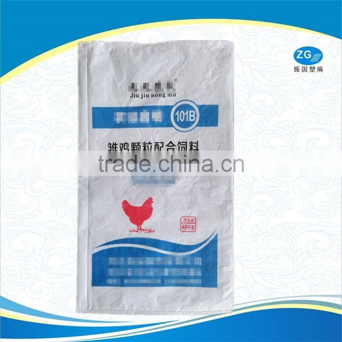 cheap price pp woven bag for animal feed packing