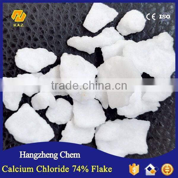 best selling calcium chloride 74% flake
