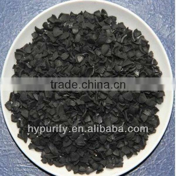 best selling products/ACTIVATED CARBON WHOLESALE/WALNUT shell Activated carbon/granular charcoal/gold extracting