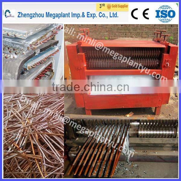 aluminium copper radiator separator /scrap copper recycling machine