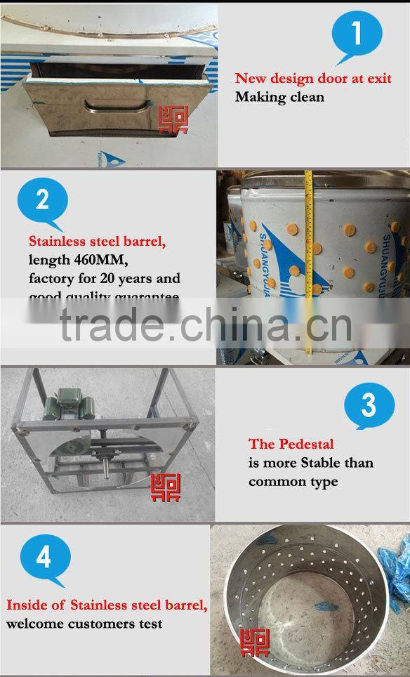 Quality rubber Stainless steel slaughtering equipment