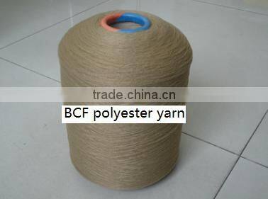 bcf polyester yarn