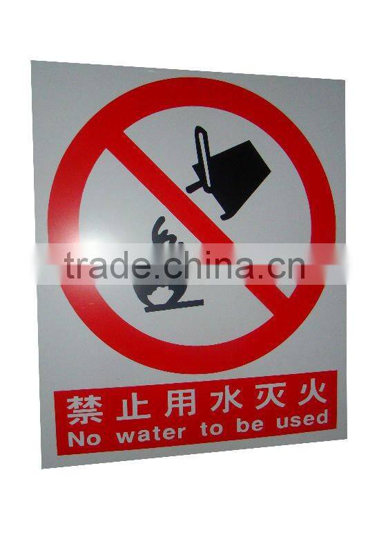 advertising safety road sign