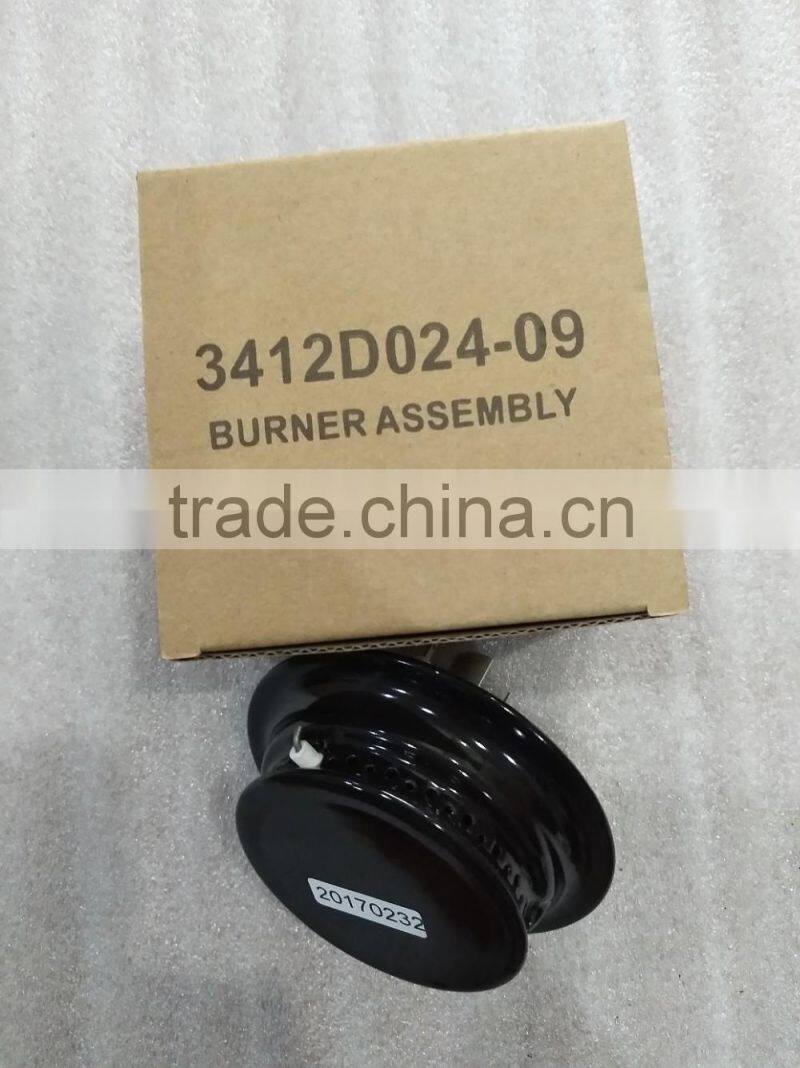 PartsNet gas stove parts burner parts burner cap 12500050