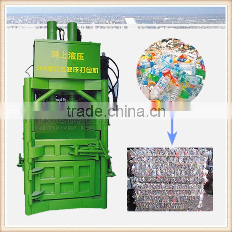 100T Hydraulic Vertical Beverage Pet Bottle Compactor