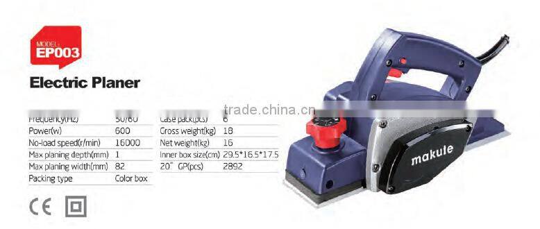 Makute 82mm 600W Hot Selling High Speed Power Tools Electric Hand Planer