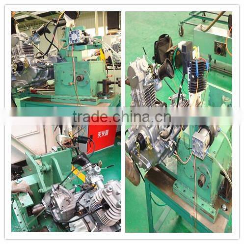 Engine / Motor Assembly Line