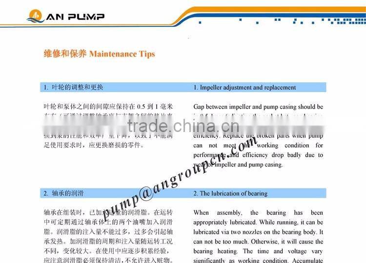 what is a sump pump type, slurry sump pump design