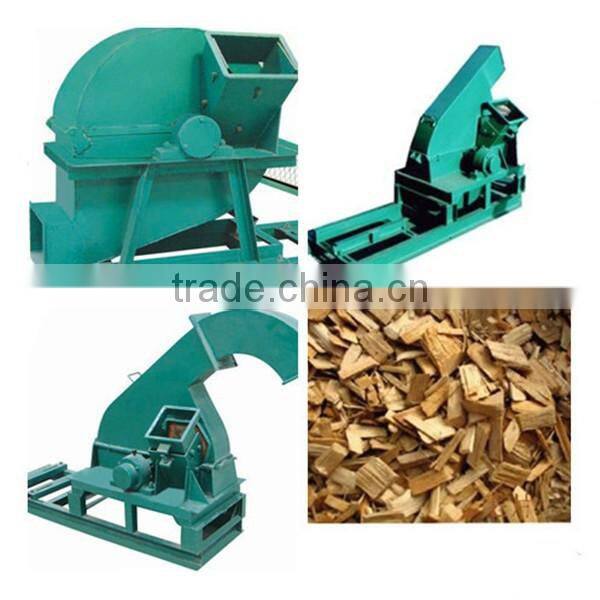 High Quality industrial wood chipper/waste wood crushing machine have high capacity