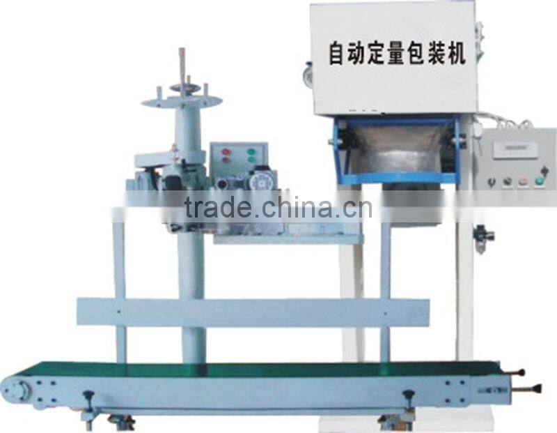 2015 New type automatic powder packing machine, food packing machine