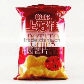 DBIV-3220-PV Grain automatic packing machine packing machine