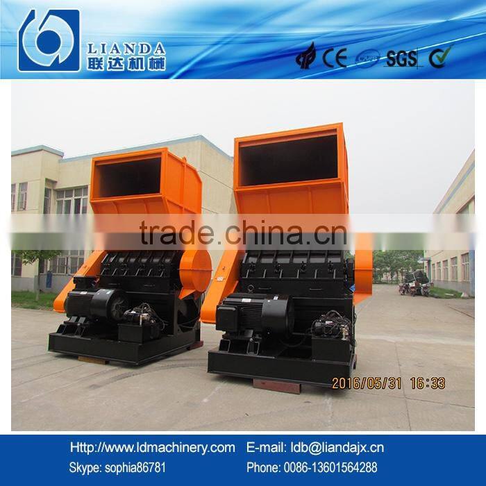 Waste plastic PP PE film grinder