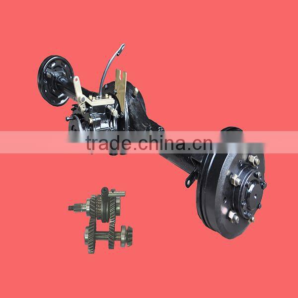 tricycle rear axle differential