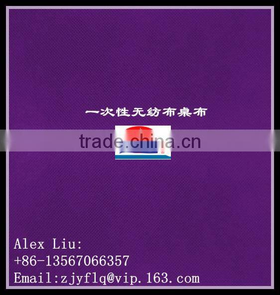 The non woven tablecloth made in china