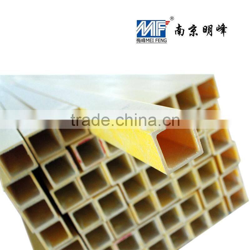 Fiberglass FRP square tube