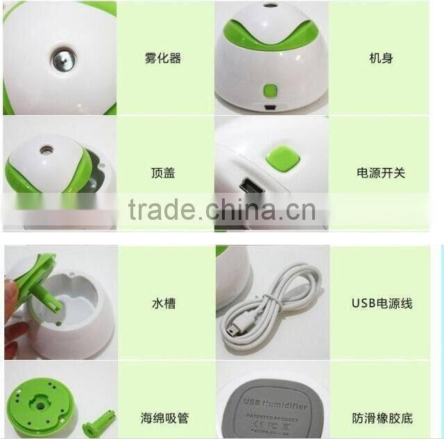 CY097 air humidifier mini usb humidifier charger air purifier