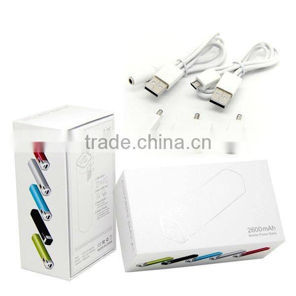 Metal Square Tube Power Bank with LCD Digital Display 2600mAh