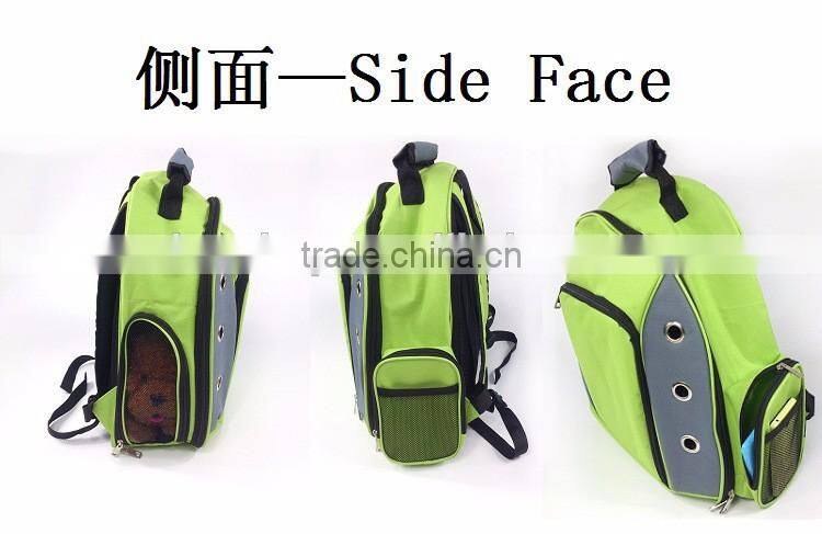 2017 New Fashion Design Side Open Pet Backpack, Outdoor Portable Travel Dog Cat Pet Carrier Backpack For Wholesale