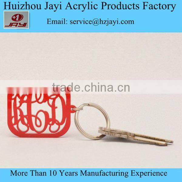 Wholesale acrylic lucite customize laser cut keychain china manufacturers for love gift