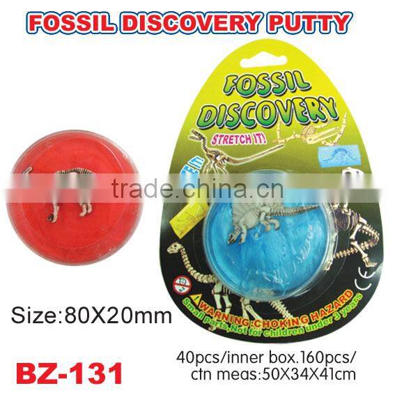 Sell Dinosaur Fossil Lode Slime Toys